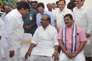 Anu Vamsi Katha Movie Opening